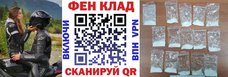 АМФЕТАМИН Розовый  Белый 