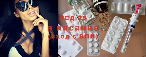 гашик Балабаново