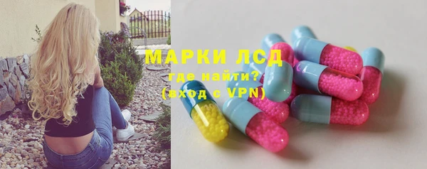 гашик Балабаново