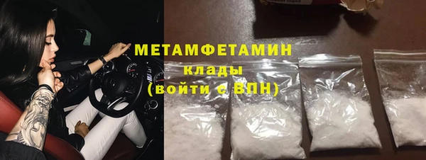 кокс Баксан