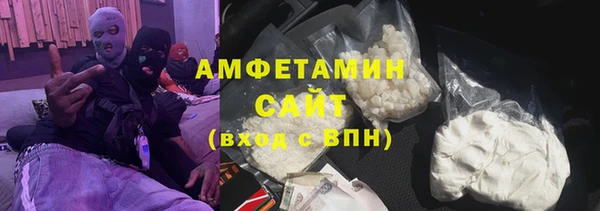 дживик Дрезна