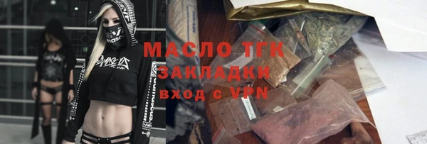 mdma Россошь