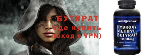 кокс Баксан