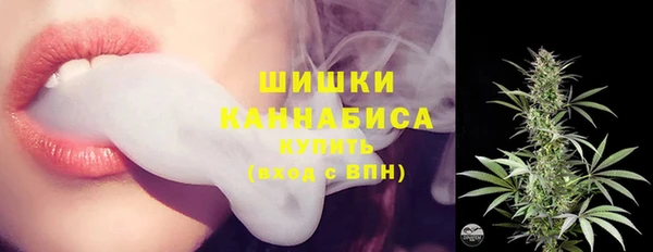 гашик Балабаново
