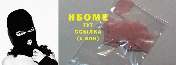 кокс Баксан