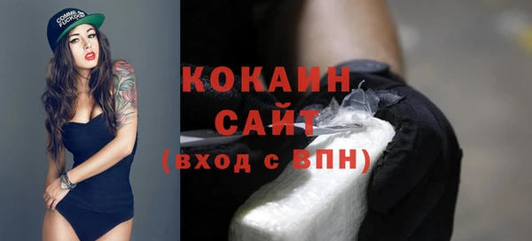гашик Балабаново