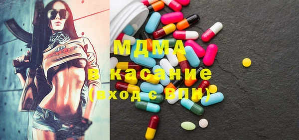 гашик Балабаново