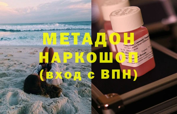 кокс Баксан