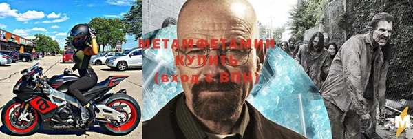 mdma Россошь