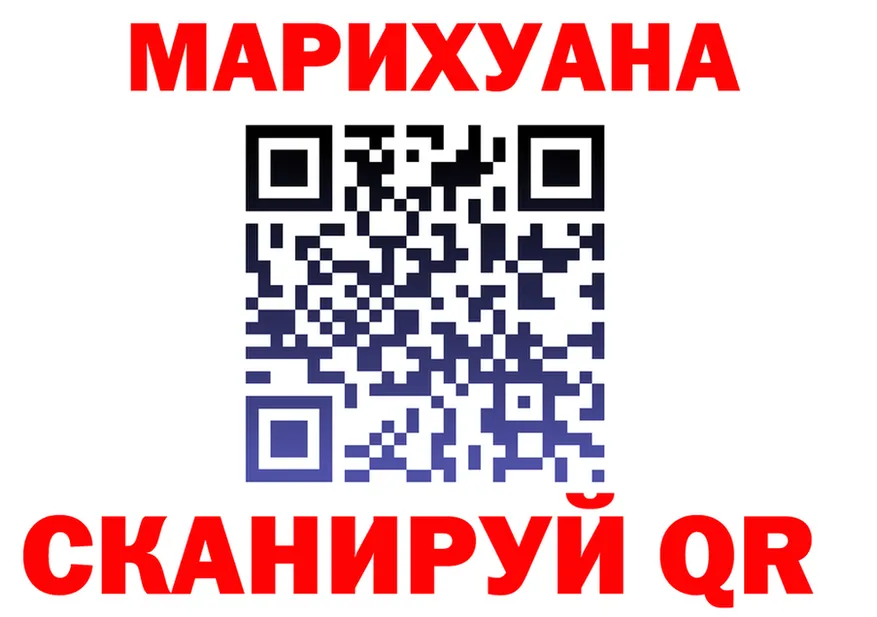 ГАШ VHQ tor мориарти OMG Белый